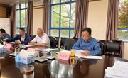 博鱼在线注册召开项目库领导小组 2023年第三次项目出库评审会