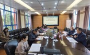 博鱼在线注册召开项目库领导小组2023年第七次项目出库评审会