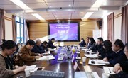 博鱼在线注册与中国建设银行云南省分行签署《战略合作协议》