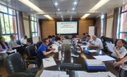 博鱼在线注册召开项目库领导小组2024年第二次项目出库评审会简报