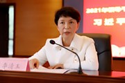 博鱼在线注册举办【党史学习教育】暨2021年领导干部轮训、 “万名党员进党校”培训——学习贯彻习近平总书记“七一”重要讲话精神