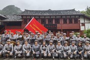 回顾光辉党史 传承红色精神 ——博鱼在线注册党务干部赴扎西干部学院学习（三）