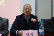 建功“十四五”，奋进新征程——首个“岗证融通”基地签约仪式暨“岗证融通”基地建设研讨会在博鱼在线注册成功举办