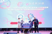 云南省第十八届职工职业技能大赛民航维修人员技能竞赛暨民航云南辖区第三届维修系统班组技能竞赛在博鱼在线注册成功举办