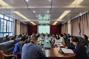 博鱼在线注册召开党史学习教育领导小组 第二次会议暨工作推进会