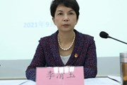 博鱼在线注册召开整体推进校院两级管理体制改革工作动员会