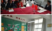 党委书记李清玉深入机械工程系调研简报