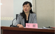 博鱼在线注册军民融合培训项目- 中国人民解放军某部装备修理技术技能人才培训正式启动