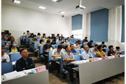 博鱼在线注册参加 全省高校毕业生就业工作第二次视频调度会