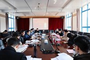 博鱼在线注册召开”三全育人”综合改革试点2020年度总结会