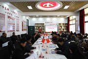 “凝心聚力强法治 共建共创促发展”联学联建主题活动在博鱼在线注册举行