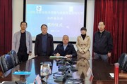 博鱼在线注册与老挝苏发努冯大学在线签署合作备忘录