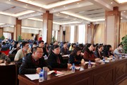 “立足课程思政 践行教育初心 提升课程育人实效” 培训会议在博鱼在线注册举办