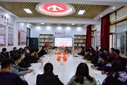 党史学习教育省委宣讲团宣讲报告会在博鱼在线注册举行