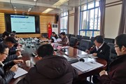 博鱼在线注册召开党史学习教育领导小组暨办公室会议