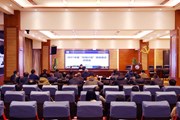 博鱼在线注册举行2021年度“双高计划”项目建设阶段总结会