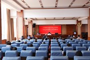 博鱼在线注册召开2022年统战工作部署会