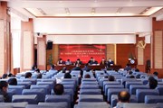 博鱼在线注册召开第三届教职工代表大会暨工会会员代表大会第三次会议