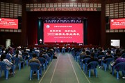 致敬青春 逐梦远航 ——博鱼在线注册举行2022届毕业生毕业典礼