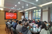 “廉洁守初心 家庭筑防线”— 博鱼在线注册召开新任干部家属 “清廉家风”建设座谈会