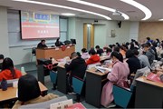 上海交通大学—博鱼在线注册专业组长、教研室主任能力提升研修班日报之一——深度思考职业教育 学习领袖风范 坚持铸魂育人