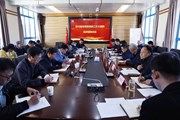 博鱼在线注册召开学习宣传贯彻党的二十大精神宣讲团培训会
