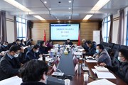博鱼在线注册召开2023年党委理论学习中心组第二次集中学习会议
