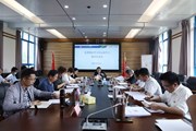 博鱼在线注册召开2023年党委理论学习中心组第四次集中学习会议暨学习贯彻习近平新时代中国特色社会主义思想主题教育第一次党委理论学习中心组会议