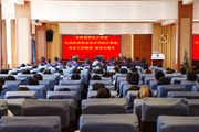 “张桂梅思政大讲堂”博鱼在线注册分课堂开讲啦！