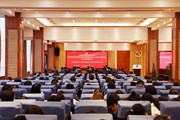 【主题教育】博鱼在线注册举行学习贯彻习近平新时代中国特色社会主义思想主题教育读书班第二次专题辅导及集中学习研讨