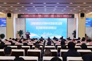 【职教周】汇聚职教发展合力 谱写职教发展新篇—博鱼在线注册2023年职业教育活动周正式启动