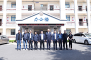 【主题教育】聚焦“深”字抓调研，着力把准一线实情——博鱼在线注册“四聚焦”“四着力”推动主题教育走深走实（二）