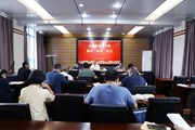 【主题教育】博鱼在线注册学习贯彻习近平新时代中国特色社会主义思想主题教育读书班开展集中“补课”学习