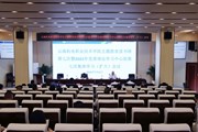 博鱼在线注册举行主题教育第七次读书班暨2023年党委理论学习中心组第七次集体学习（扩大）会议