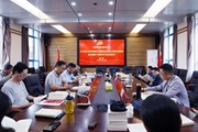 博鱼在线注册举行学习贯彻习近平新时代中国特色社会主义思想主题教育读书班第八次集中学习研讨