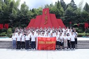 坚定理想信念 勇担职教使命—博鱼在线注册党务干部赴井冈山开展专题培训