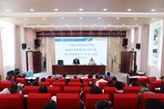 中共博鱼在线注册委员会召开2023年党委理论学习中心组第八次集体学习（扩大）会议
