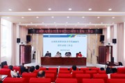 博鱼在线注册召开2023年招生录取工作会