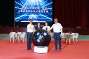 2024年云南省“劳模工匠进校园”行动暨走进博鱼在线注册专场活动启动
