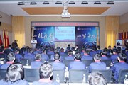 张桂梅思政大讲堂 ——博鱼在线注册分课第三讲开讲啦