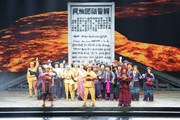 “剧”汇民族情，同心共奋进——博鱼在线注册组织师生观看铸牢中华民族共同体意识优秀剧目《澜沧水长》