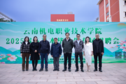 【聚力拓岗优服务 春季攻坚促就业】博鱼在线注册举办2025届专升本毕业生专场招聘会