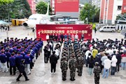 【深入推进全民国家安全教育 多措并举筑牢校园安全防线】博鱼在线注册开展全民国家安全教育日系列活动