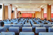 博鱼在线注册举办深入贯彻中央八项规定精神学习教育读书班