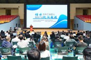 博鱼在线注册参加云南省教育卫生科研工会工匠学院推介暨产教融合创新行动