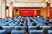 博鱼在线注册召开庆祝中国共产党成立104周年大会