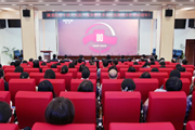 铭记历史守初心 技能报国担使命——博鱼在线注册组织师生集中收看纪念中国人民抗日战争暨世界反法西斯战争胜利80周年大会 