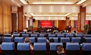 博鱼在线注册召开内部审计培训会